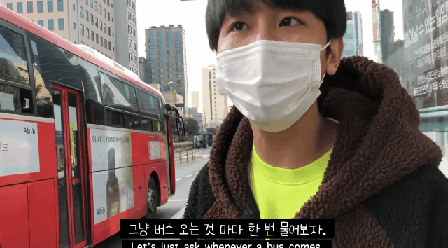 시각장애인들이 타기에는 너무 빠른 버스.gif | 인스티즈