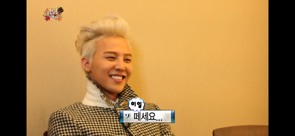 무도가요제 보는데 지디형돈 너무,, 찐이다. 지디가 정형돈을 너무 좋아함 | 인스티즈