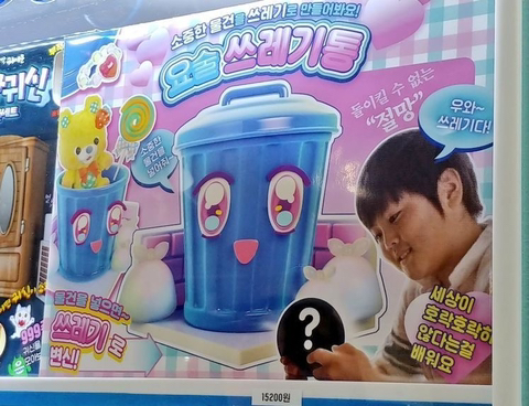 사랑은 낭만적이라 지독하리만큼 아프고 금방 시들어버려서 | 인스티즈