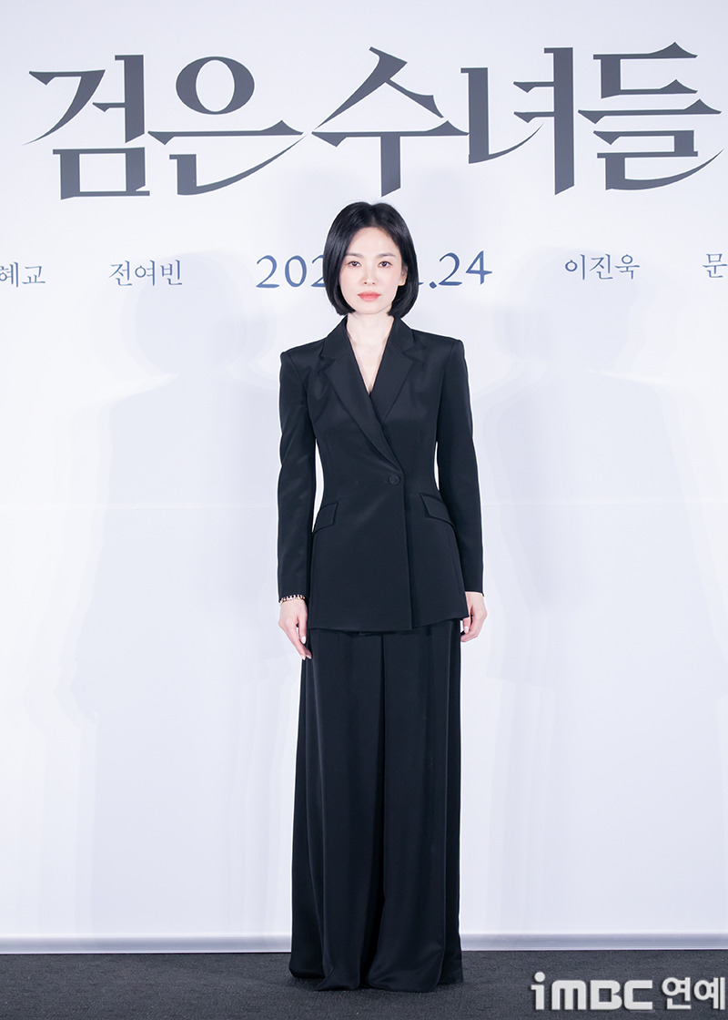 오늘자 송혜교.jpg | 인스티즈