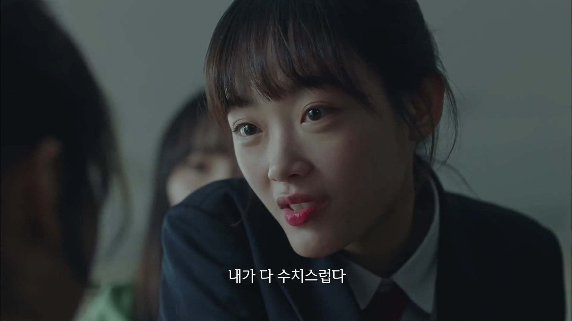 학폭 피해자의 쌍둥이 언니가 사이코패스여서 대신 등교해 가해자들 박살 내는 드라마 | 인스티즈