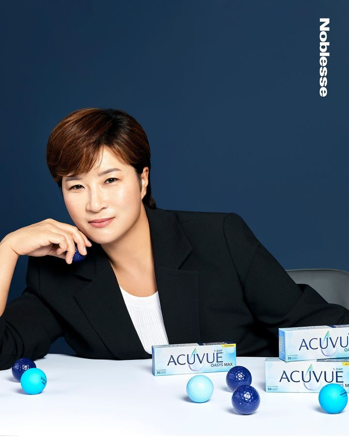 박세리 X 아큐브 노블레스 화보 | 인스티즈