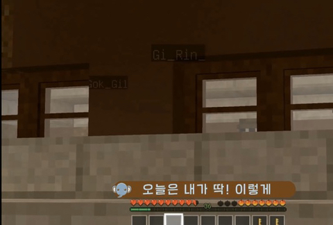 나가 뽑는 우정리노트 중에 가장 소름돋았던 장면은?? | 인스티즈