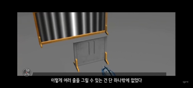 아 존나 재밌는데 한번만 봐봐 우리가 운 좋게 살아있는 과학적 이유 (개소름주의) | 인스티즈