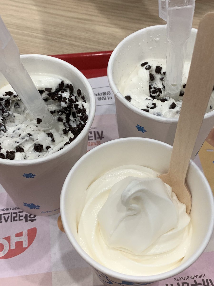 취향 갈리는 패스트푸드 아이스크림 | 인스티즈