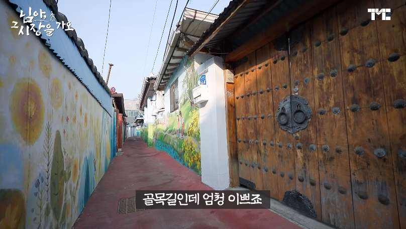 백종원 유튜브 순기능 | 인스티즈