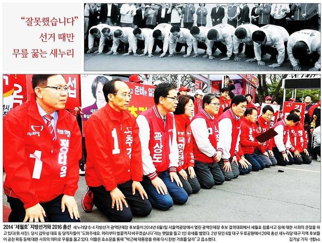 절대로 속지말자 | 인스티즈