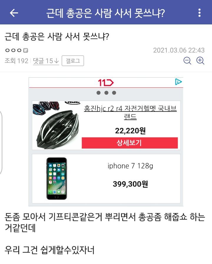 f9dc7e6d0cac1c85e8bad4a718856a224e4418de