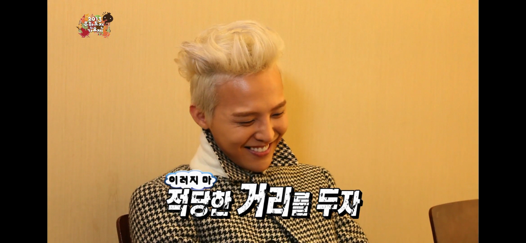 무도가요제 보는데 지디형돈 너무,, 찐이다. 지디가 정형돈을 너무 좋아함 | 인스티즈