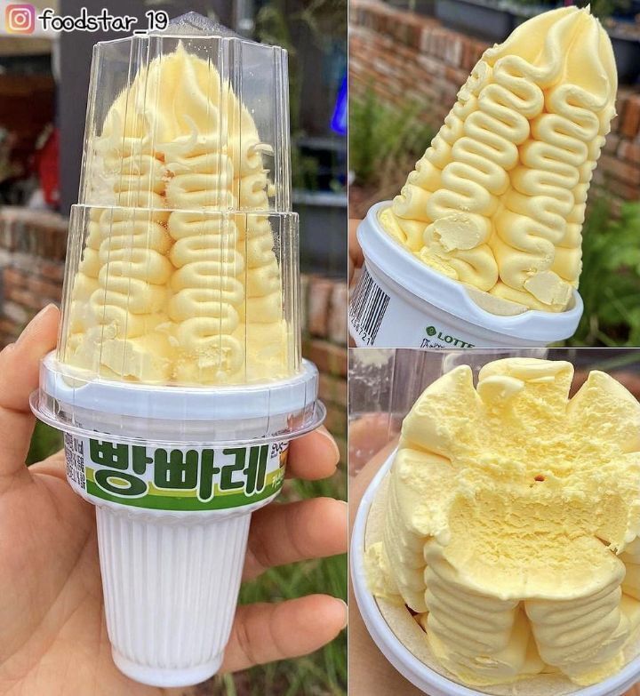 빵빠레 이미지