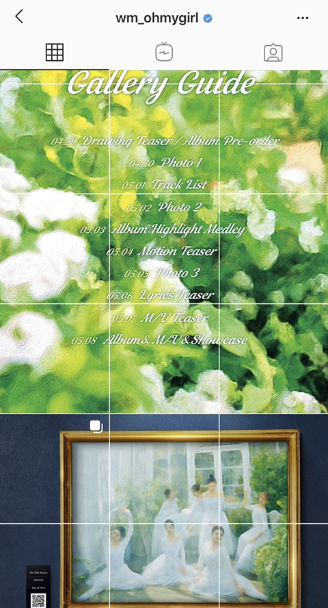 많은 사람들이 모르는 돌판 인스타 분할티저 최초.jpg | 인스티즈