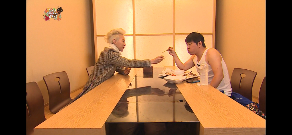 무도가요제 보는데 지디형돈 너무,, 찐이다. 지디가 정형돈을 너무 좋아함 | 인스티즈