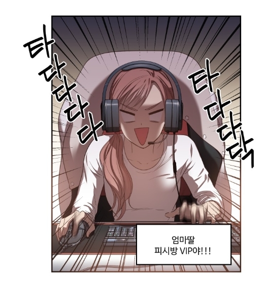 제가 과몰입 오타쿠인게 아니라 진짜 게임 NPC가 눈 앞에 나타났다니까요;;? | 인스티즈