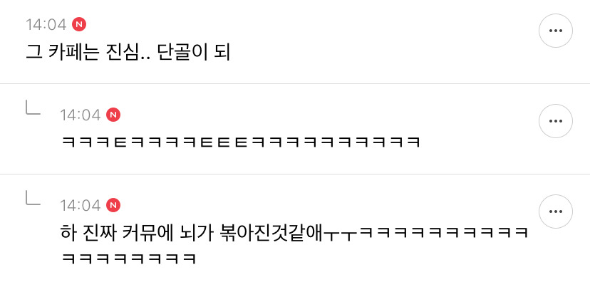 [준웃모음] 내가 아이돌한다면 제일 되기 싫은게 ㅂㅇㅈ고 제일 되고 싶은게 ㅇㅇㅌㅈ임 | 인스티즈