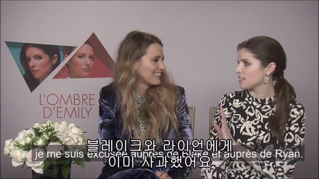 영화속 키스신에 대해 물어본건데 실제로 둘이 키스한걸 말해버린 배우 ㅋㅋㅋㅋㅋㅋㅋ | 인스티즈