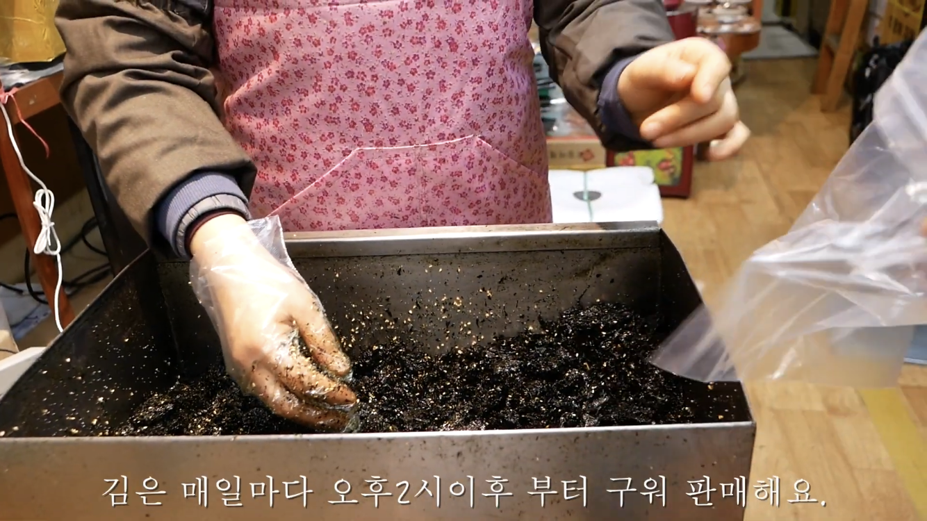 쓰레기 없이 장보기 | 인스티즈