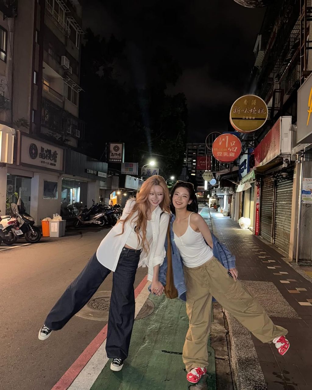 유나 이미지