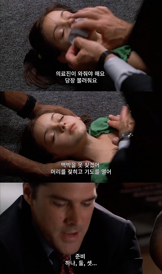 백화점에서 애가 실종됐는데 한시간안에 찾아야함.jpg (하편) | 인스티즈