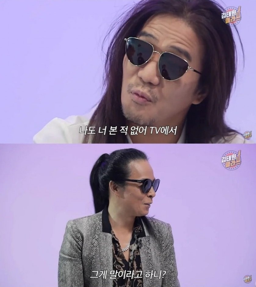 자기를 몰라봐서 제대로 긁힌 연예인 | 인스티즈