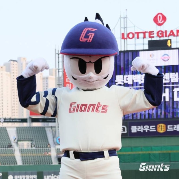 윈지 이미지