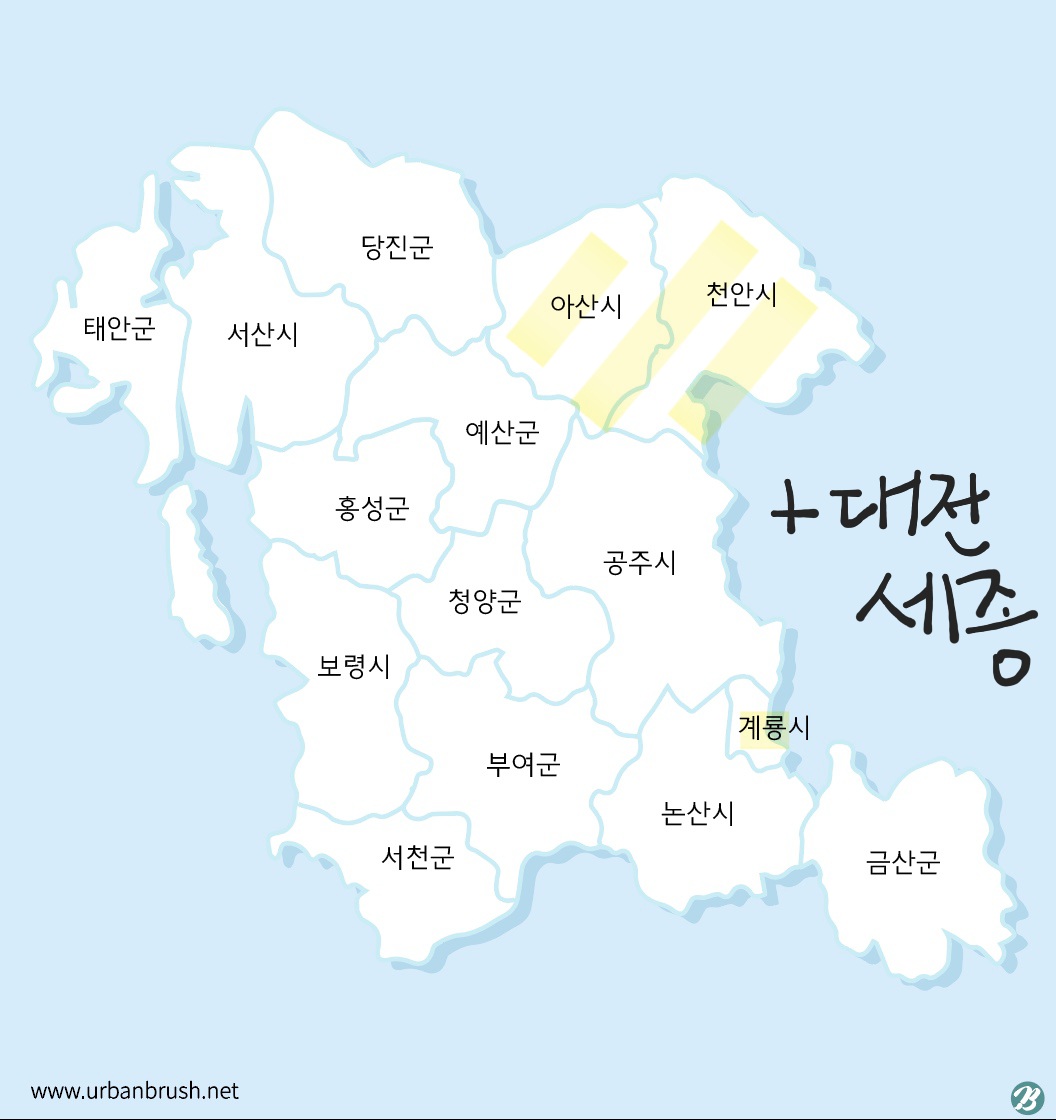 충청도 이미지