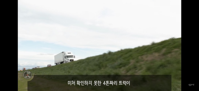 아 존나 재밌는데 한번만 봐봐 우리가 운 좋게 살아있는 과학적 이유 (개소름주의) | 인스티즈