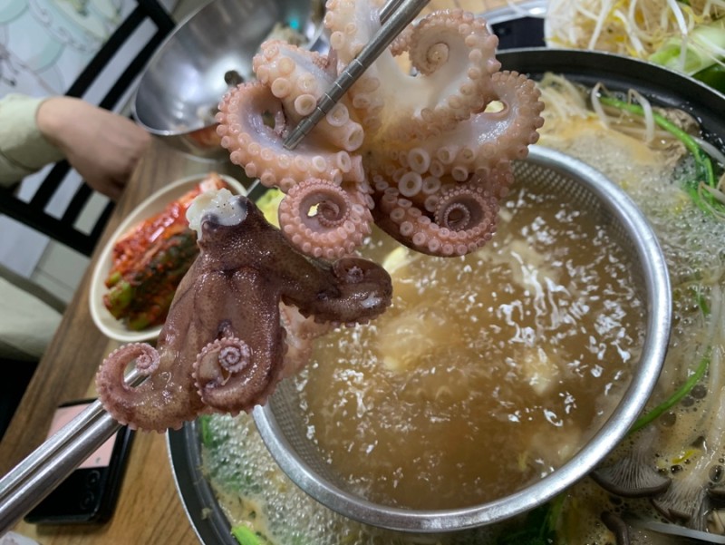 쭈꾸미 샤브샤브 | 인스티즈