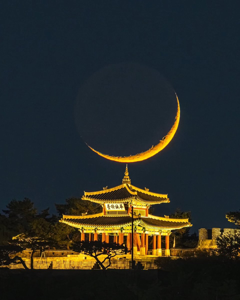 수원 서장대 달 사진 | 인스티즈