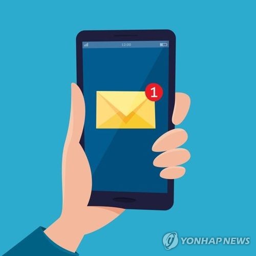[범인은바로너3] 결말 : 최종 빌런은 ? | 인스티즈