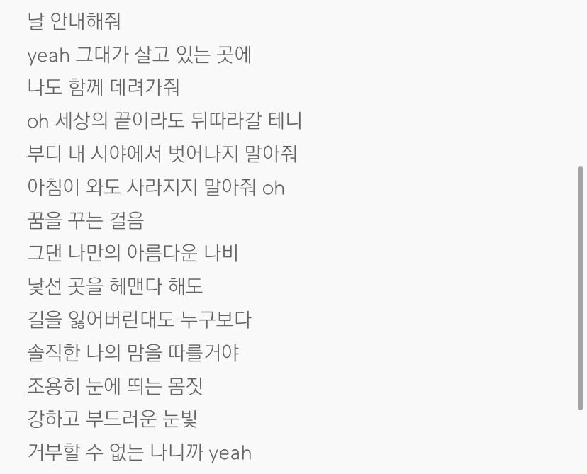 몸 속에 sm의 피가 흐르는 오타쿠들이 유독 환장했었던 2013년의 스엠 컨셉 (feat.기억해 복도에서 떠들다..웅앵웅..) | 인스티즈