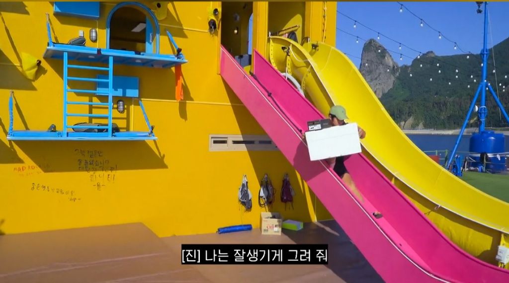 [기안장] 기안장 직원들 벽화 그리는 사장님 | 인스티즈