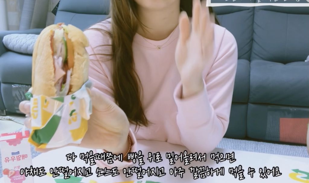 서브웨이 깔끔하게 먹는법 | 인스티즈