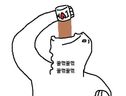 집에서 쉴때도 커피 마신다 vs 집에선 안마신다 | 인스티즈