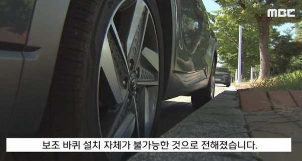 어제 난리난 김해공항 민폐 주차 근황 | 인스티즈