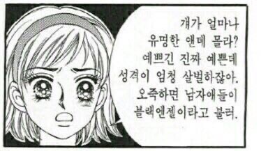 저기인디고블루바다에창백한입술한조각헤엄쳐간다그때그뜨거운레몬맛이야 | 인스티즈