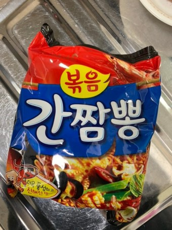 컵라면이 더 유명한 봉지 라면들 | 인스티즈