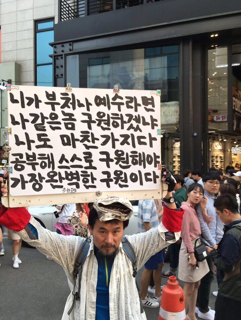 산산조각이 나면 산산조각을 얻을 수 있지 | 인스티즈