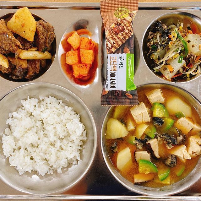 단체급식 돈사태떡찜 jpg | 인스티즈