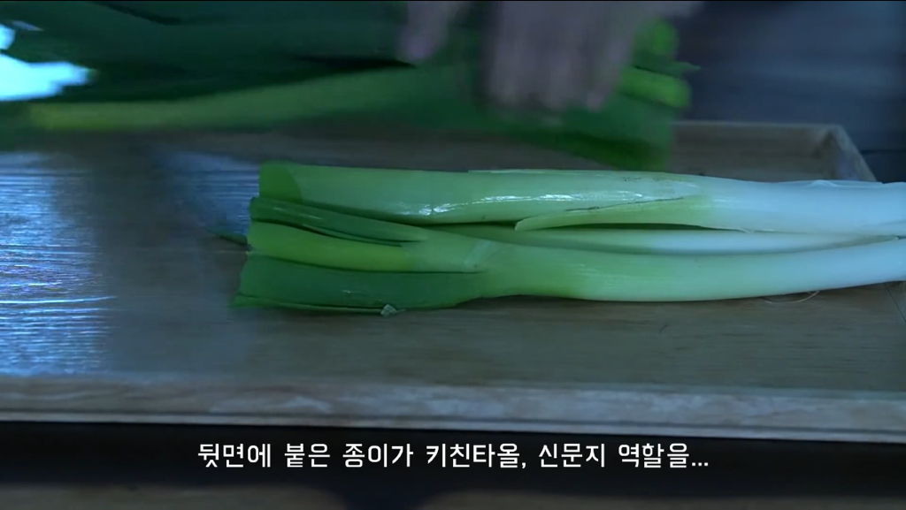 라면용기 깨끗이버리는법과 생활팁들 | 인스티즈