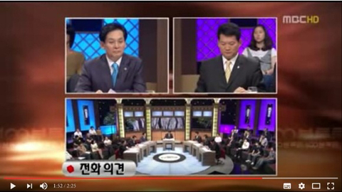 전설의 100분 토론, "이명박 죽으면 떡 돌리겠습니다” | 인스티즈