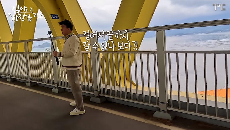 백종원 유튜브 순기능 | 인스티즈