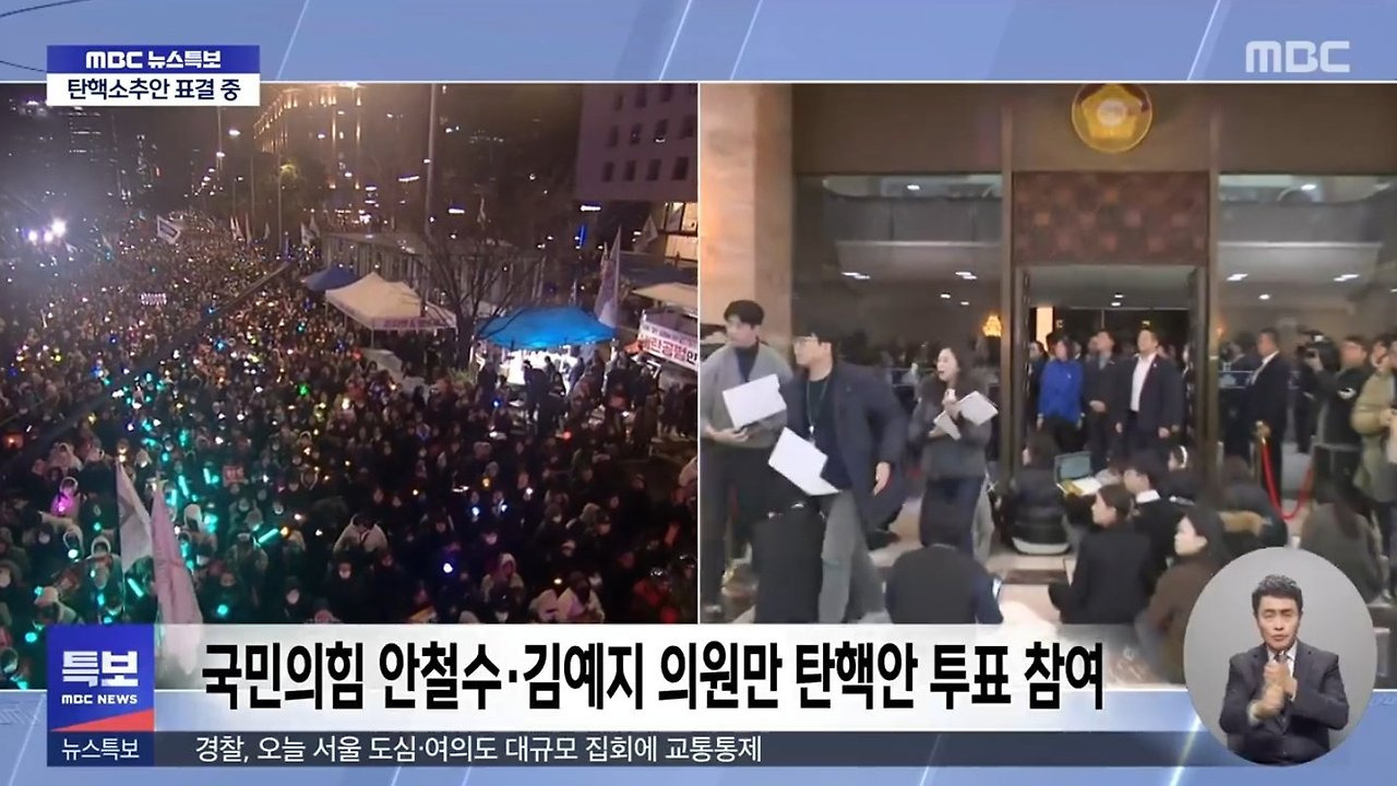 샤이니 경광봉 혼자일때 vs 단체로 있을때 존재감차이 | 인스티즈