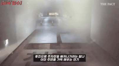 블랙박스아울렛 이미지