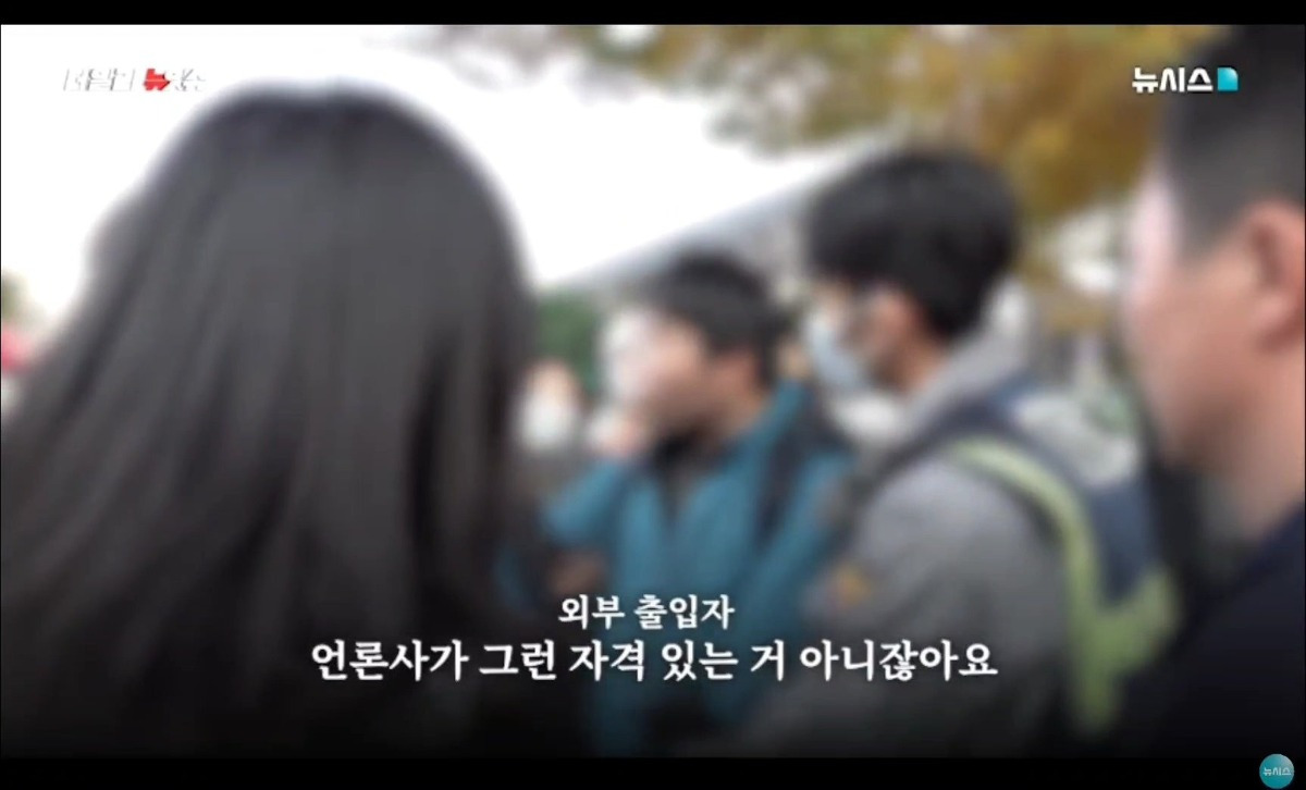 동덕여대 불법 출입하다 걸린 20대 남성 | 인스티즈
