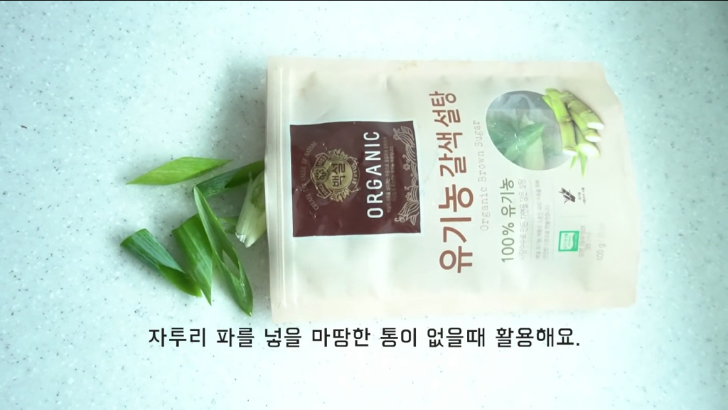 라면용기 깨끗이버리는법과 생활팁들 | 인스티즈