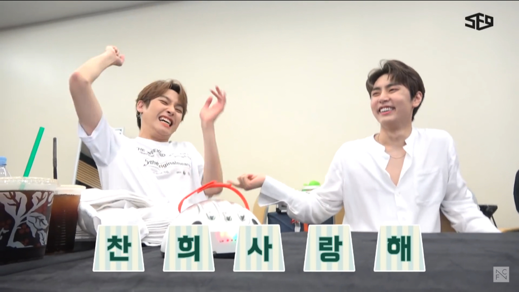 인생이 거짓말인 한 남돌 | 인스티즈