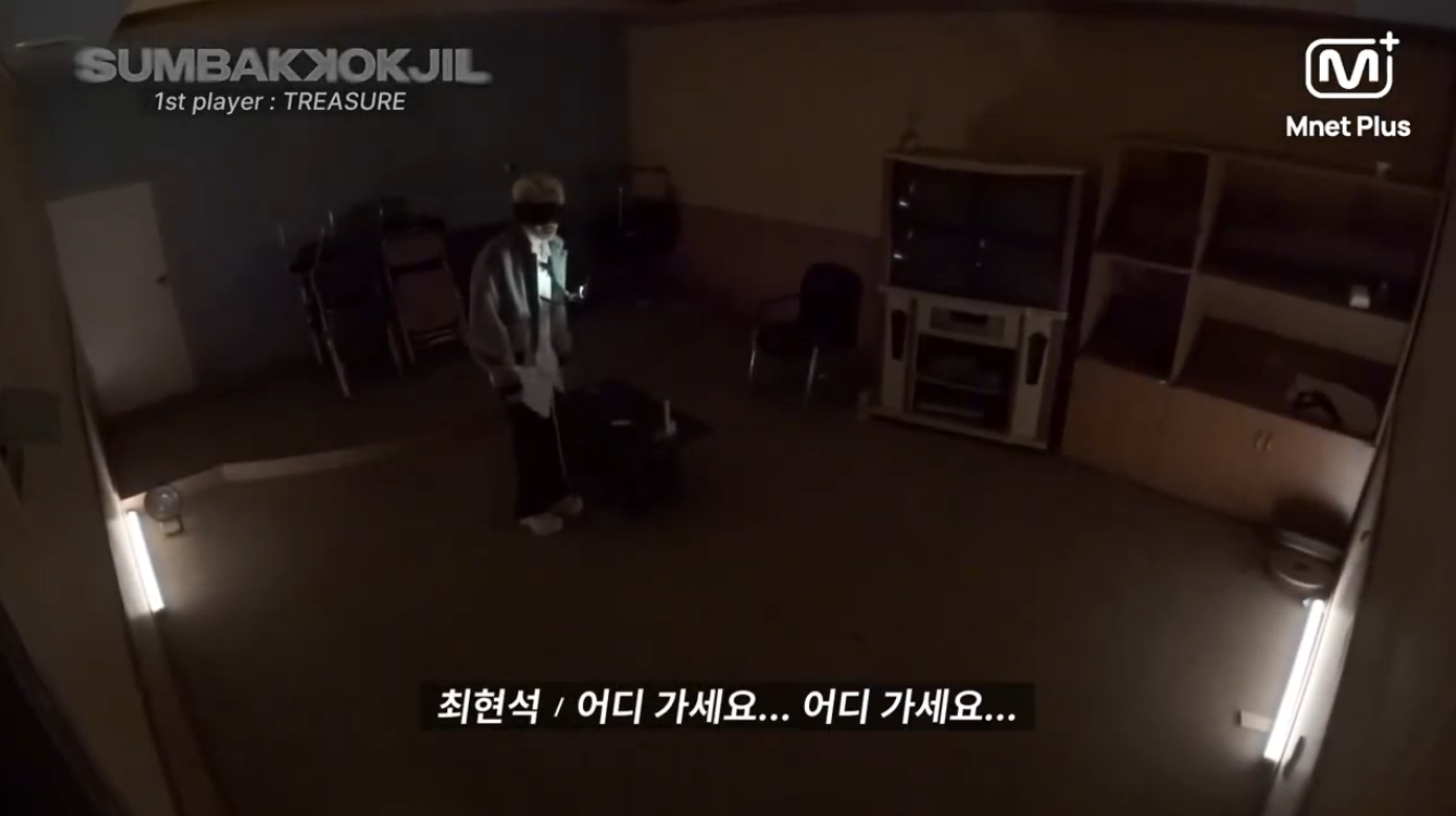 ..역대급 공포 예능 뜸 | 인스티즈