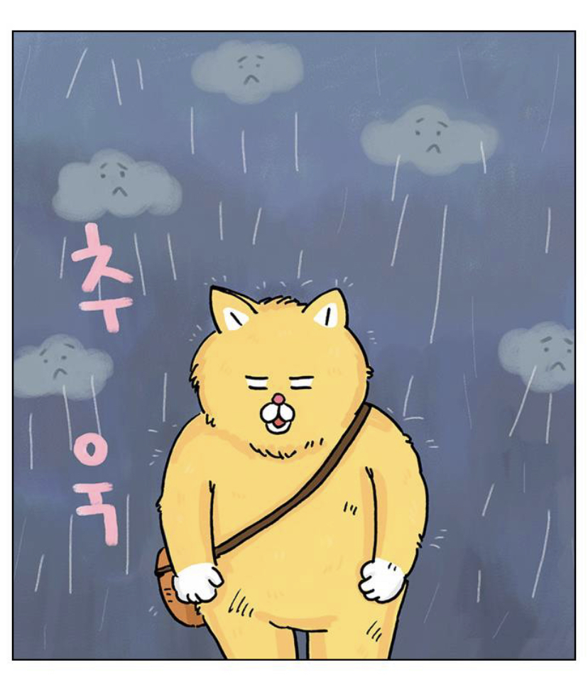 귀여운 그림체로 어른이들 다 울리는 웹툰 | 인스티즈
