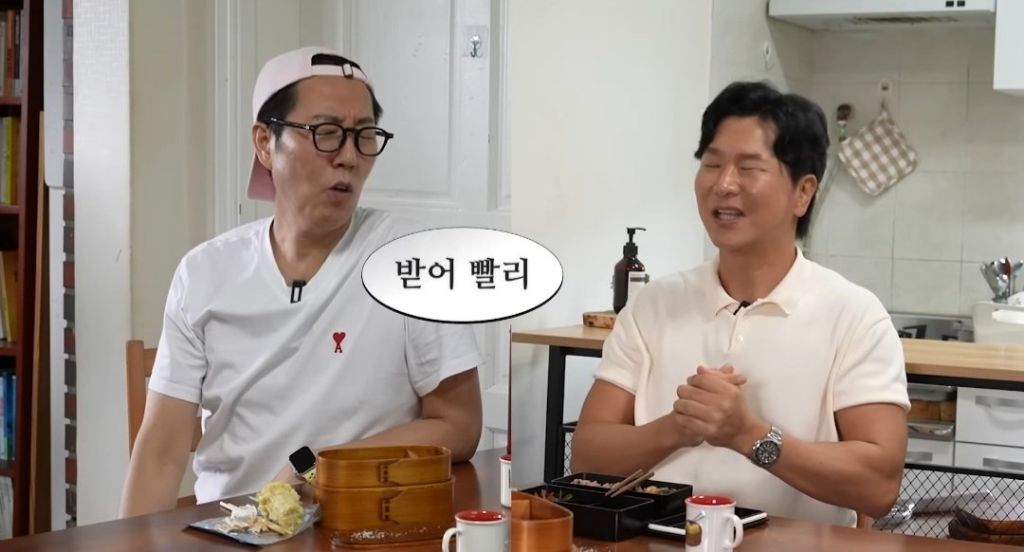 유재석이 코미디언 김시덕에게 용돈 챙겨주서면서 한 이야기 | 인스티즈