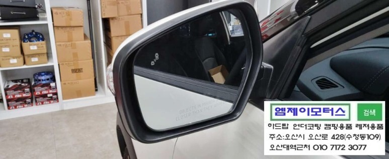카비스 이미지